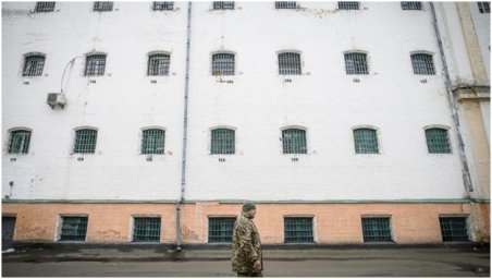В Лукьяновском СИЗО обнаружен труп заключенного с психическим расстройством