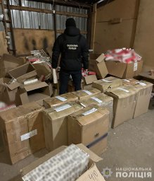 У Дніпрі ліквідована мережа збуту контрафактних цигарок оборотом 30 млн гривень. З'явилося відео