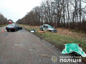 В ДТП на трассе «Чернигов-Мена» погибли три человека. Появилось видео