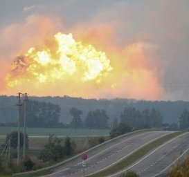 В Черниговской области взрываются склады боеприпасов. Появилось видео