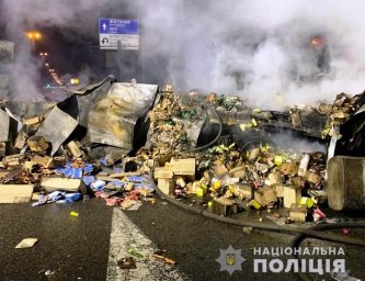В ДТП в Киеве погибли три человека. Появилось видео