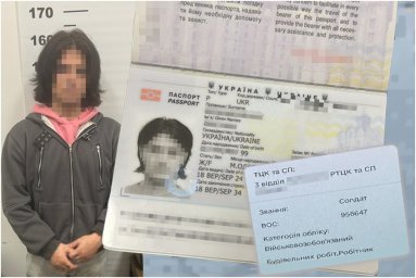 Прикордонники Закарпаття виявили «жінку», яка торік пройшла ВЛК, як чоловік