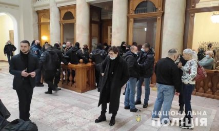 В Одессе расследуют инцидент в городском совете