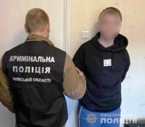 В Киевской области мужчина убил знакомого. Появилось видео