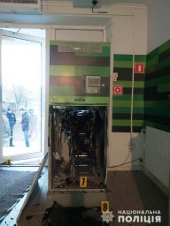 В Харькове неизвестные ограбили банкомат