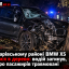 У Самарівському районі BMW X5 врізався в дерево: водій загинув, четверо пасажирів травмовані