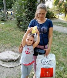 В Запорожье разыскивают пропавшую женщину с ребенком