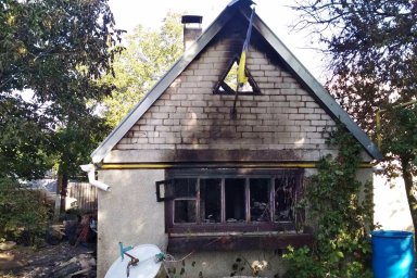 При пожаре в Днепропетровской области пострадал пожилой мужчина