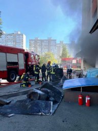 В Киеве в гимназии произошел пожар