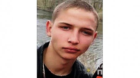 В Полтавской области разыскивают подростка, пропавшего без вести