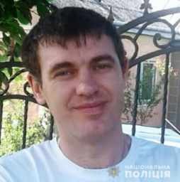 В Черновицкой области разыскивают мужчину, пропавшего без вести