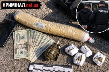 У Павлограді 28-річний чоловік продав 2,5 кг вибухівки: після отримання $340 його затримали