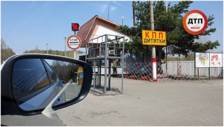 В Чернобыльской зоне избили и покусали полицейского