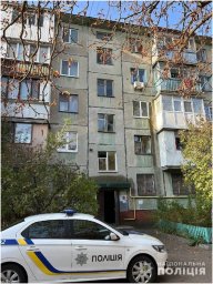 У Житомирі жінка планувала вбивство пенсіонерки