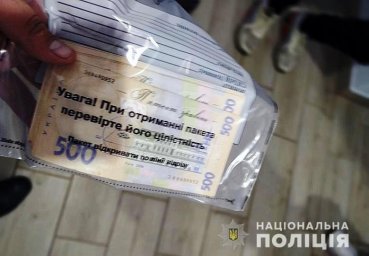 В Киеве мужчина воровал вещи посетителей спортзалов