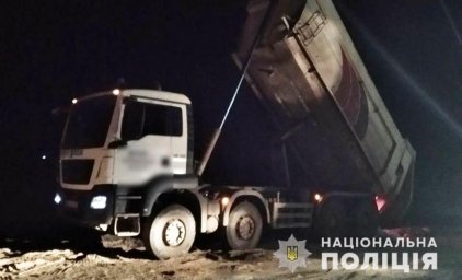 В Полтавской области расследуют смертельный несчастный случай