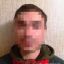 В Киеве мужчина ограбил посетителя ломбарда