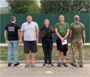 Компанія, щоб відволікти прикордонників, влаштувала на березі Тиси «фотосесію»