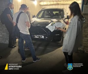 Чиновник звинувачується у незаконному збагаченні на 56 млн грн: розкішні квартири та люксове авто