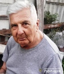 В Сумской области разыскивают пожилого мужчину, пропавшего без вести