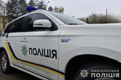 У Кам’нському 8-річний хлопчик викликав поліцію на вигадане вбивство