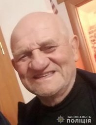 В Николаевской области разыскивают пожилого мужчину, пропавшего без вести