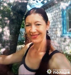 В Житомирській області розшукують зниклу безвісті жінку