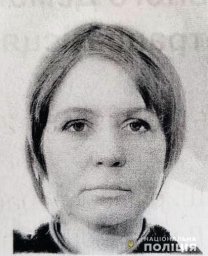 В Одесской области разыскивают женщину, пропавшую без вести