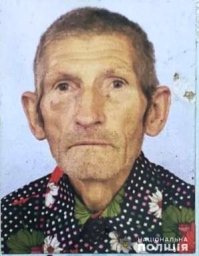 В Николаевской области разыскивают пропавшего без вести пожилого мужчину