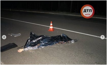 В Ирпене пьяный пешеход погиб под колесами автомобиля