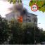 В Киеве на Нивках горит многоэтажное здание