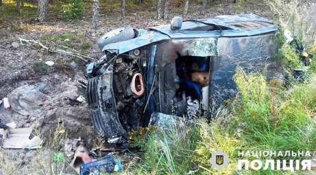 Смертельна ДТП в Житомирській області
