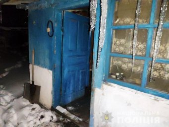 В Донецкой области расследуют обстоятельства смерти семьи