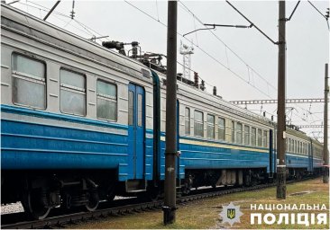 В Полтаві чоловік попав под електропотяг. Поліція встановлює його особу