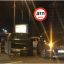 В Киеве ночью произошло серьезное ДТП