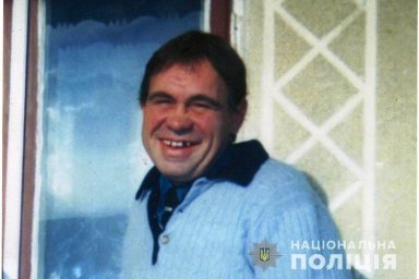 В Тернопольской области разыскивают пропавшего без вести мужчину. Появилось видео