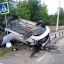 Через ДТП на Львівщині постраждали четверо осіб