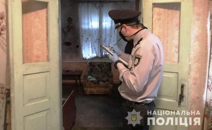 Полиция Кременчуга расследует убийство