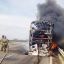В Одесской области сгорел пассажирский автобус