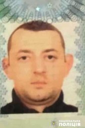В Тернопольской области разыскивают пропавшего без вести мужчину