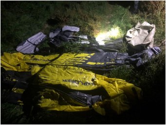 Чотири чоловіки вирішили переплисти Дунай на байдарках під прикриттям туману