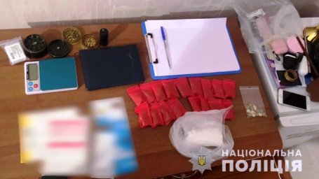 В Одесской области у мужчины изъяли большое количество наркотиков. Появилось видео