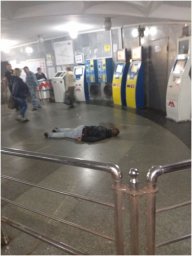 В Харькове в метро лежит труп мужчины