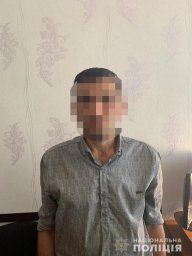 В Киеве мужчина ограбил ребенка