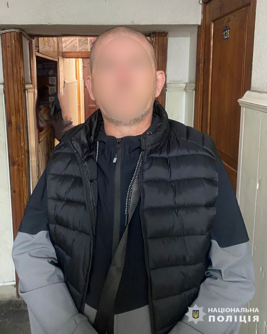 У Львові двоє чоловіків погрожували дітям розправою