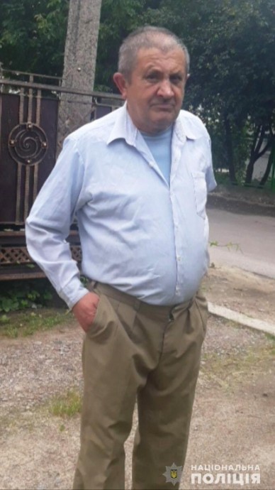 Во Львовской области разыскивают пропавшего без вести пожилого мужчину