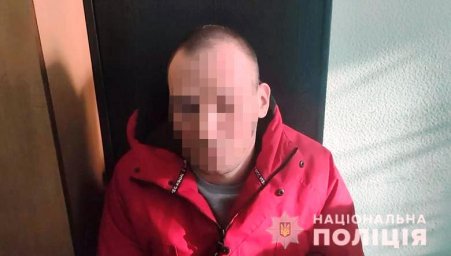 В Киеве задержан педофил. Появилось видео