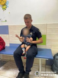 У Харкові оперативно розшукали зникле немовля