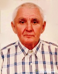 В Ивано-Франковской области разыскивают пожилого мужчину, пропавшего без вести