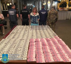 Харківʼянка за $29 тисяч допомагала чоловікам оформити фейкову інвалідність